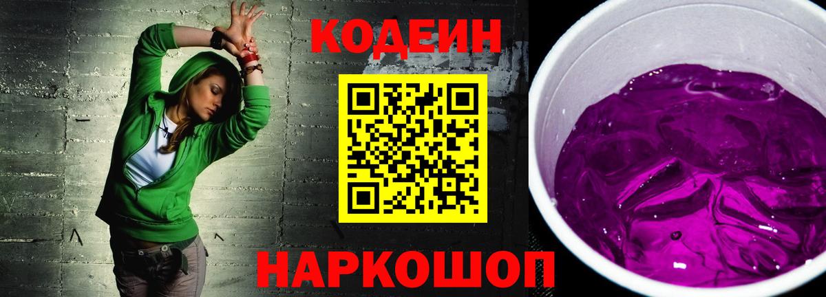 Купить наркотик  Мефедрон кристаллы  ГАШИШ  Вход с VPN  ЭКСТАЗИ  Заречный  МАРИХУАНА  Гашиш 