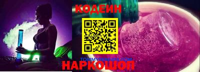 мефедрон мука Усть-Илимск