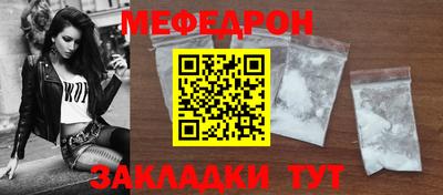 герыч Уссурийск