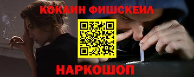 герыч Уссурийск