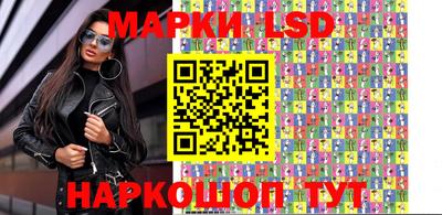 мефедрон мука Усть-Илимск