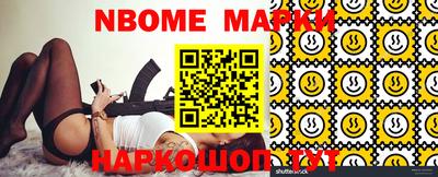 мефедрон мука Усть-Илимск