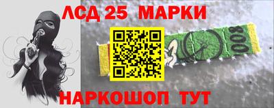 мефедрон мука Усть-Илимск