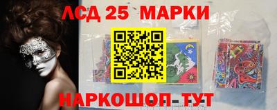мефедрон мука Усть-Илимск