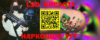 мефедрон мука Усть-Илимск