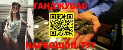 мефедрон мука Усть-Илимск