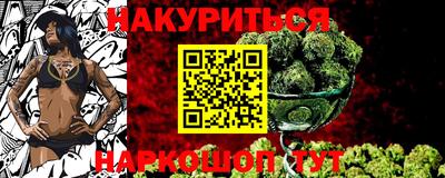 мефедрон мука Усть-Илимск