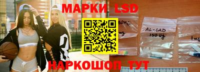 герыч Уссурийск
