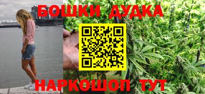 герыч Уссурийск