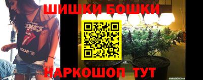 ПСИЛОЦИБИНОВЫЕ ГРИБЫ Усть-Джегута