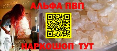 мефедрон мука Усть-Илимск