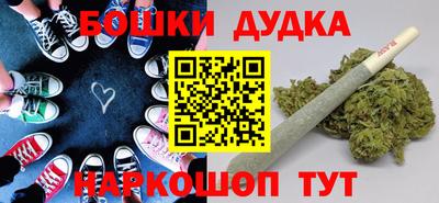 ПСИЛОЦИБИНОВЫЕ ГРИБЫ Усть-Джегута