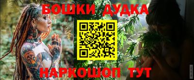ПСИЛОЦИБИНОВЫЕ ГРИБЫ Усть-Джегута