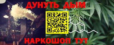 герыч Уссурийск