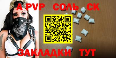 ПСИЛОЦИБИНОВЫЕ ГРИБЫ Усть-Джегута