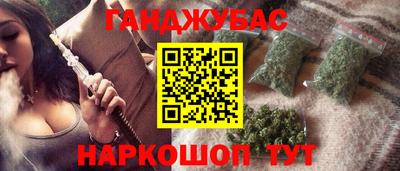 мефедрон мука Усть-Илимск
