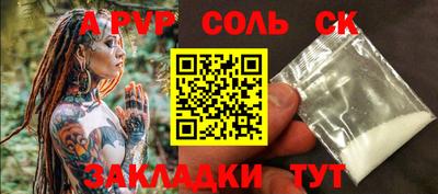 мефедрон мука Усть-Илимск
