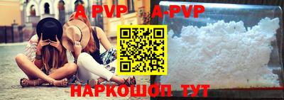 герыч Уссурийск