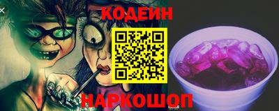 мефедрон мука Усть-Илимск