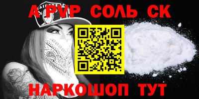 ПСИЛОЦИБИНОВЫЕ ГРИБЫ Усть-Джегута