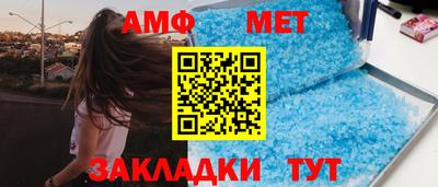 ПСИЛОЦИБИНОВЫЕ ГРИБЫ Усть-Джегута
