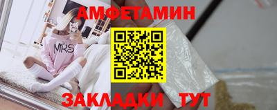 ПСИЛОЦИБИНОВЫЕ ГРИБЫ Усть-Джегута