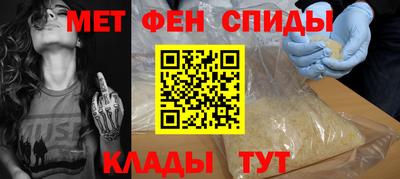 герыч Уссурийск