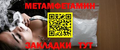 ПСИЛОЦИБИНОВЫЕ ГРИБЫ Усть-Джегута