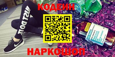 ПСИЛОЦИБИНОВЫЕ ГРИБЫ Усть-Джегута