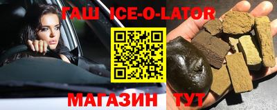 мефедрон мука Усть-Илимск
