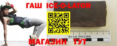 мефедрон мука Усть-Илимск
