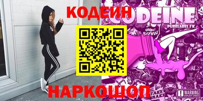ПСИЛОЦИБИНОВЫЕ ГРИБЫ Усть-Джегута