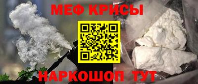 герыч Уссурийск